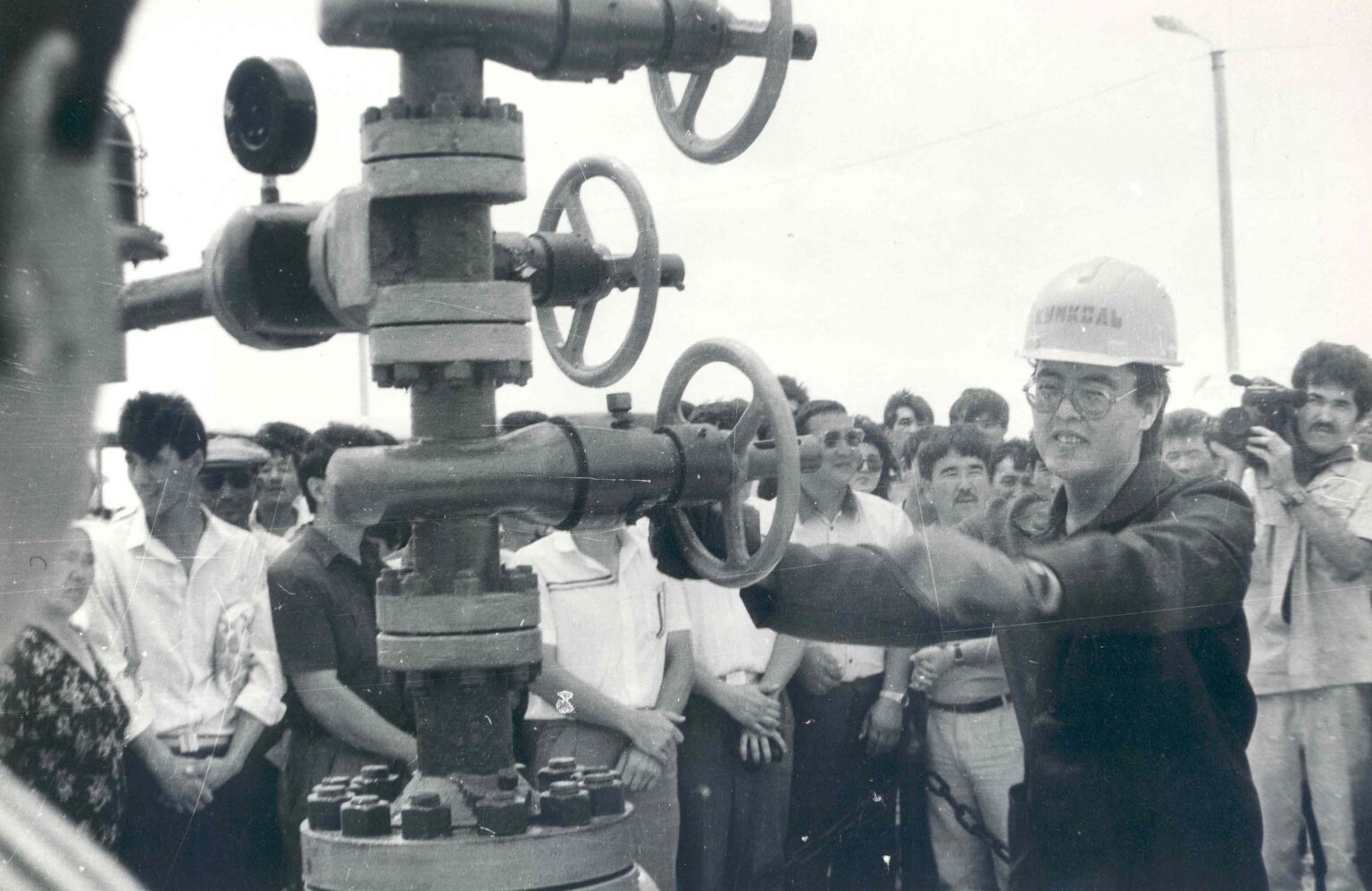 LEAD Technologies Inc. V1.01