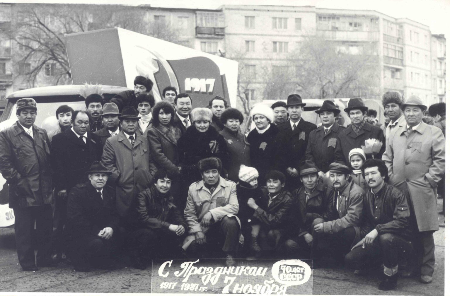 LEAD Technologies Inc. V1.01