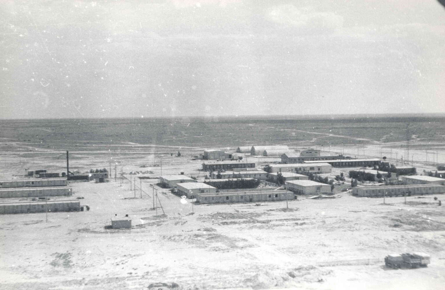 LEAD Technologies Inc. V1.01